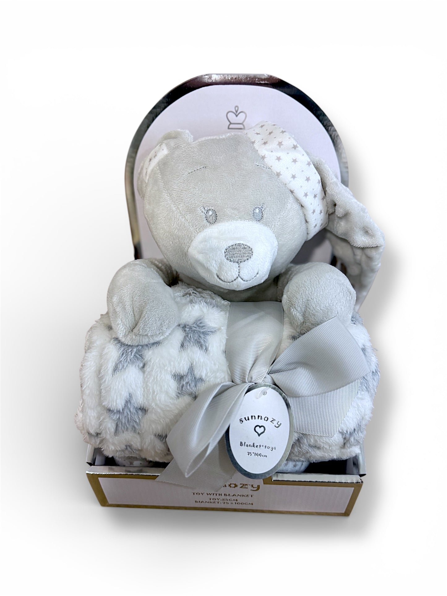 Αρκουδάκι & Κουβερτάκι αγκαλιάς